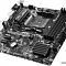 Материнская плата MSI B450M PRO-VDH MAX  купить в интернет-магазине X-core.by