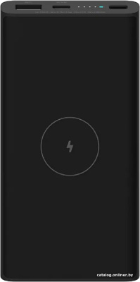 Купить внешний аккумулятор xiaomi mi 10w wireless power bank 10000mah (международная версия) в интернет-магазине X-core.by