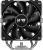 Кулер для процессора ID-Cooling SE-214-XT HAFF Eco Edition  купить в интернет-магазине X-core.by