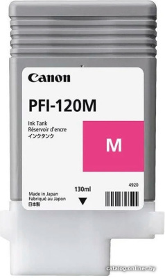 Купить картридж canon pfi-120m в интернет-магазине X-core.by