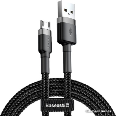 Купить кабель baseus camklf-cg1 в интернет-магазине X-core.by