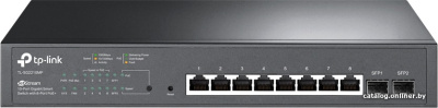 Купить настраиваемый коммутатор tp-link tl-sg2210mp в интернет-магазине X-core.by