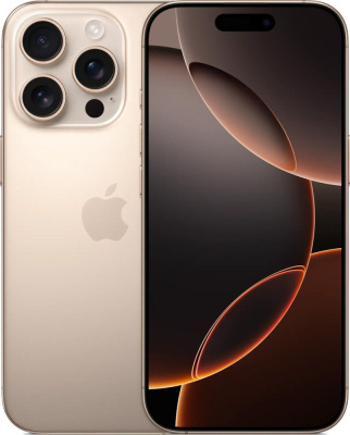 Купить смартфон apple iphone 16 pro 128gb (пустынный титан) в интернет-магазине X-core.by