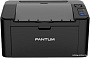 Принтер Pantum P2516