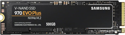 SSD Samsung 970 Evo Plus 500GB MZ-V7S500BW  купить в интернет-магазине X-core.by