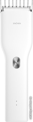 Машинка для стрижки волос Enchen Boost White EC-1001