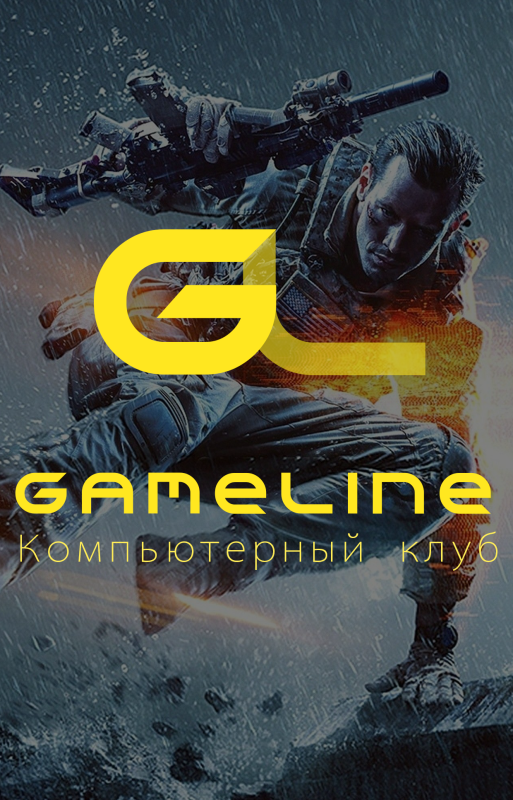 Картинка gamelinevgzhlobin & X-core.by