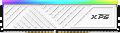 Оперативная память ADATA XPG Spectrix D35G RGB 16ГБ DDR4 3200 МГц AX4U320016G16A-SWHD35G  купить в интернет-магазине X-core.by