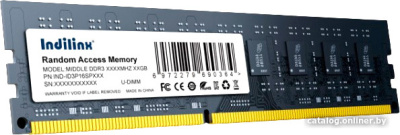 Оперативная память Indilinx 8ГБ DDR3 1600 МГц IND-ID3P16SP08X  купить в интернет-магазине X-core.by