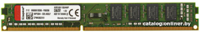 Оперативная память Kingston ValueRAM 4GB DDR3 PC3-12800 KVR16N11S8/4WP  купить в интернет-магазине X-core.by