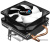 Кулер для процессора AeroCool Air Frost 2  купить в интернет-магазине X-core.by