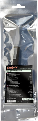 Термопаста ExeGate ETТ-2WMK EX282351RUS (3 г)  купить в интернет-магазине X-core.by